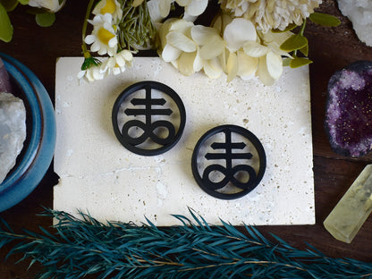 Ohrtunnel mit Leviathan-Kreuz | 14 Farben