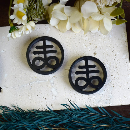 Ohrtunnel mit Leviathan-Kreuz | 14 Farben